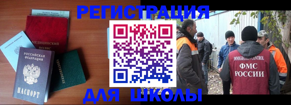 пропишу в квартире в Пензе